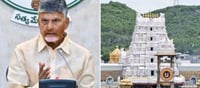 ₹405 Crore to Dig Gold in Kurnool — But Can One Mine Really Dent India's Massive Gold Import Bill?